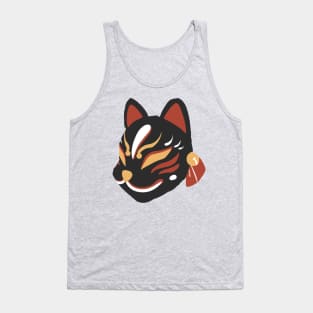 Fox Mask Black Tank Top